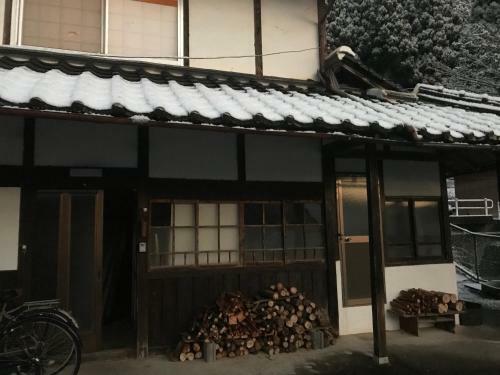 Hostal Yakuno House