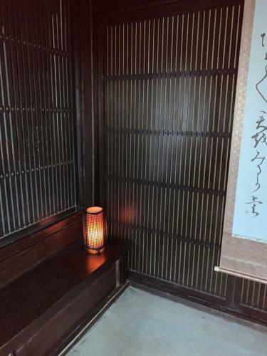 Hostal Yakuno House
