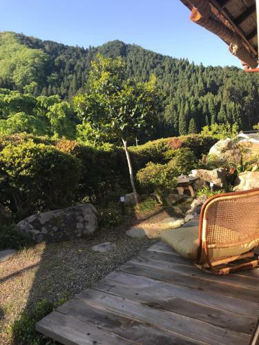 Hostal Yakuno House
