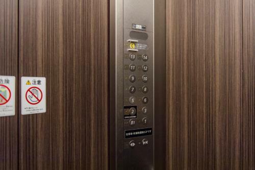 Hotel Ole
