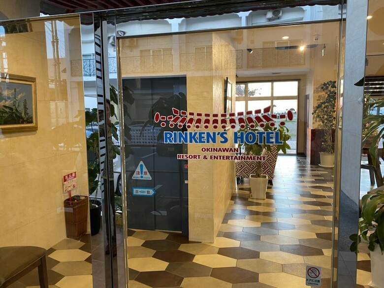 Rinken's Hotel