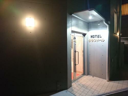 Hotel Asahi Grandeur Fuchu