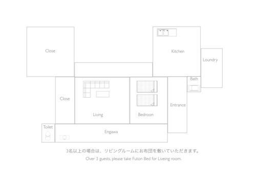 Apartamento Engawa