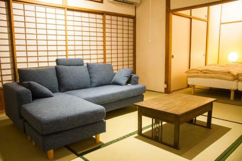 Apartamento Engawa