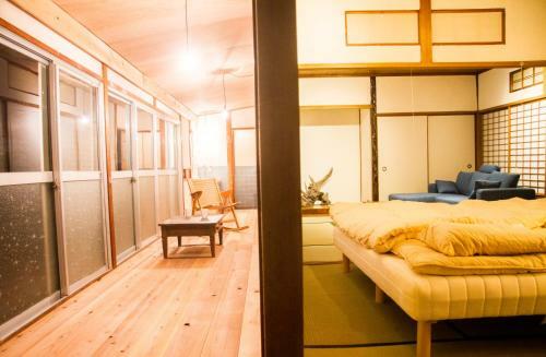 Apartamento Engawa