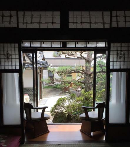 Guesthouse En