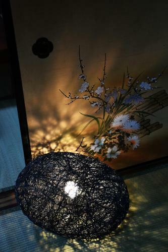 Guesthouse En