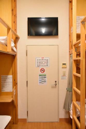 Hotel Calanthe Osaka