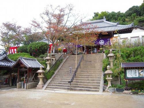 Hotel Aura Daito (adult Only)