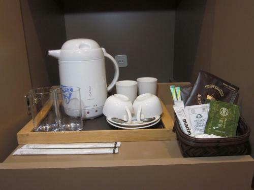 Hotel Aura Daito (adult Only)