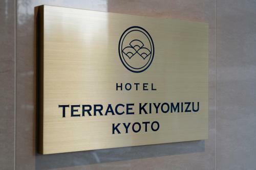 Hotel Terrace Kiyomizu Kyoto