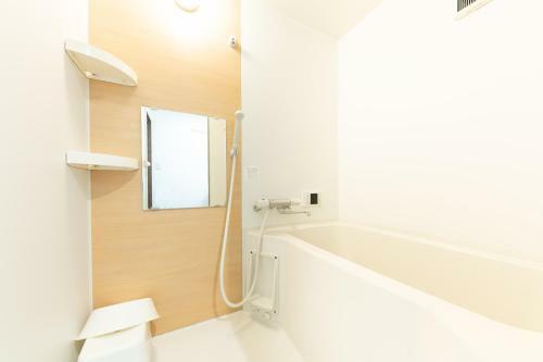 Aparthotel Oyo Hotel Kamaishi Owatari Pansion Will