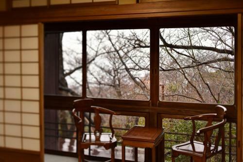 Suma Kanko House Aji To Yado Kagetsu