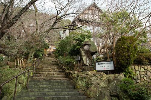 Suma Kanko House Aji To Yado Kagetsu