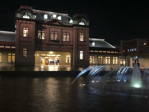 Hotel Restay Kokura (adult Only)