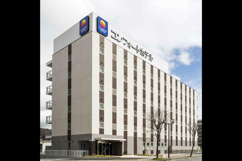 Comfort Hotel Kitakami