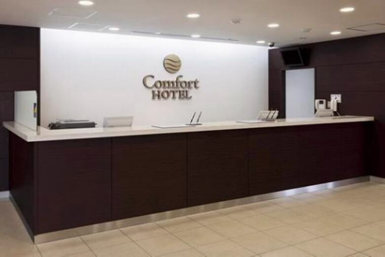 Comfort Hotel Kitakami