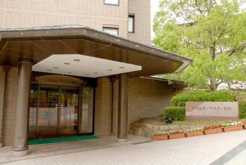 Hotel Diamond Arima Onsen Society Shinkan