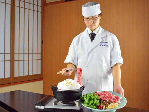Okuno Hosomichi