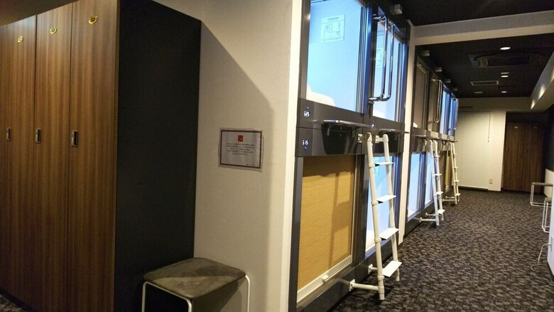 Kobe Capsule Hotel Seki