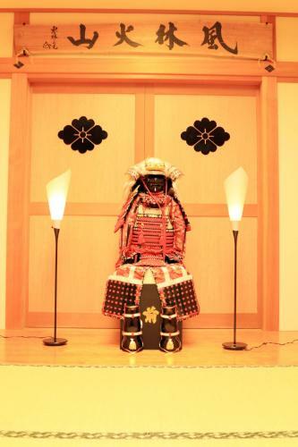 Yanagiya