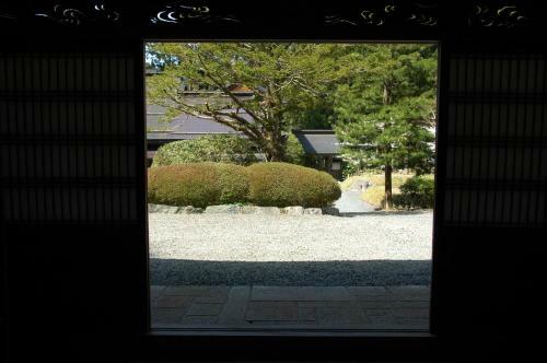 Koyasan Shukubo Fudoin