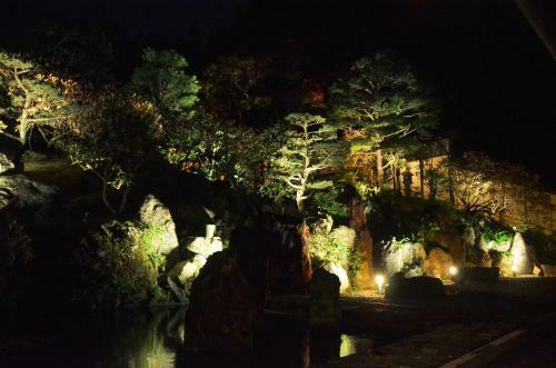 Koyasan Shukubo Fudoin