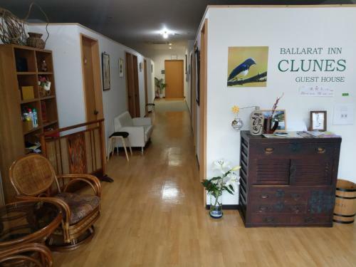 Hostal Ballarat Inn Clunes Guest House