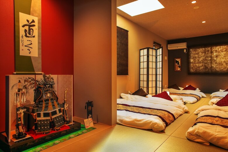 Samurai House