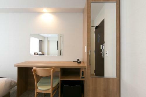 Hotel Just Inn Premium Nagoya Station