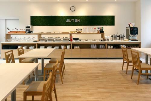 Hotel Just Inn Premium Nagoya Station