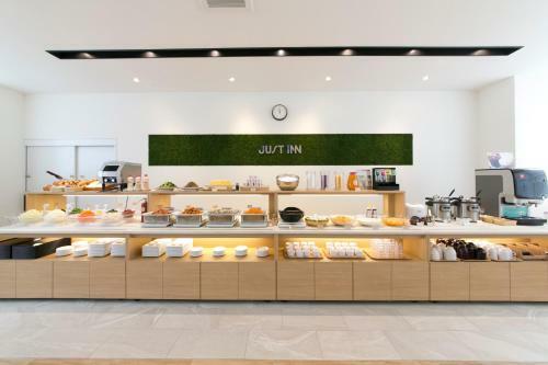 Hotel Just Inn Premium Nagoya Station