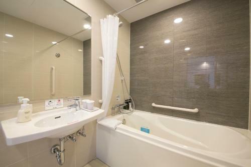 Hotel Just Inn Premium Nagoya Station