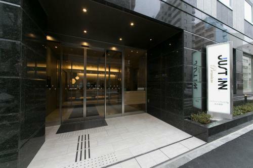 Hotel Just Inn Premium Nagoya Station