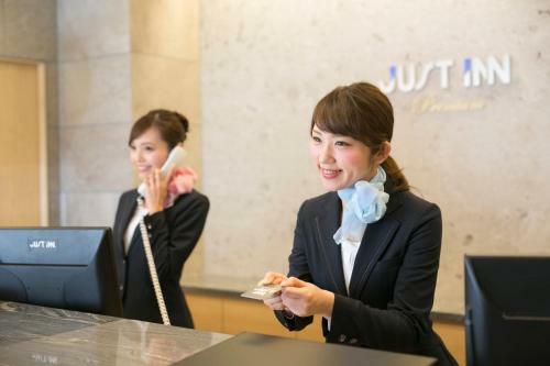 Hotel Just Inn Premium Nagoya Station