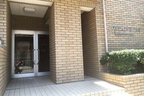 758hostel Apartment In Nagoya 2b