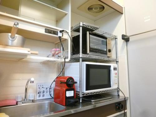 Apartamento Nagoya Motoyama House B
