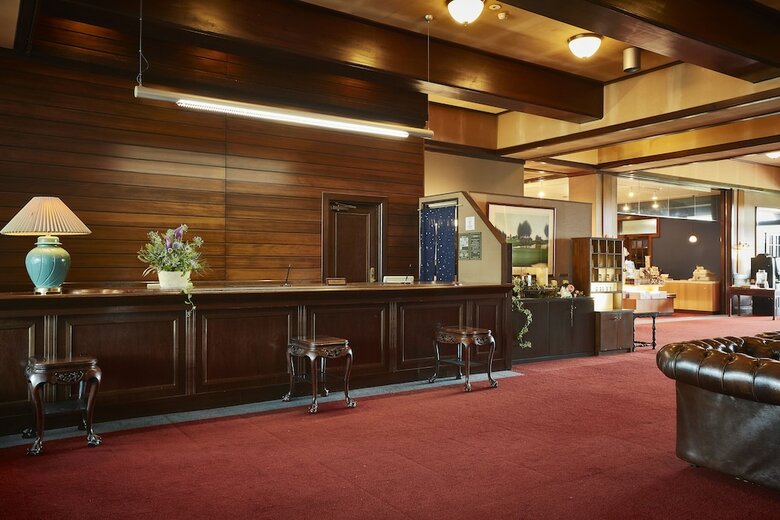 Hotel Wellness Forest Nasu