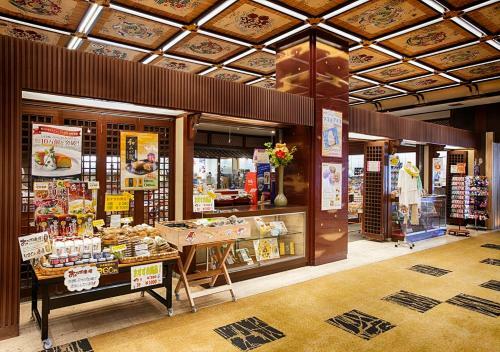 Yukai Resort Kinpaso