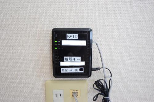 Apartamento Sumuka Kokusai Street 901