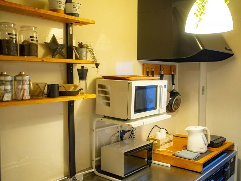Hostal Slow House Nara