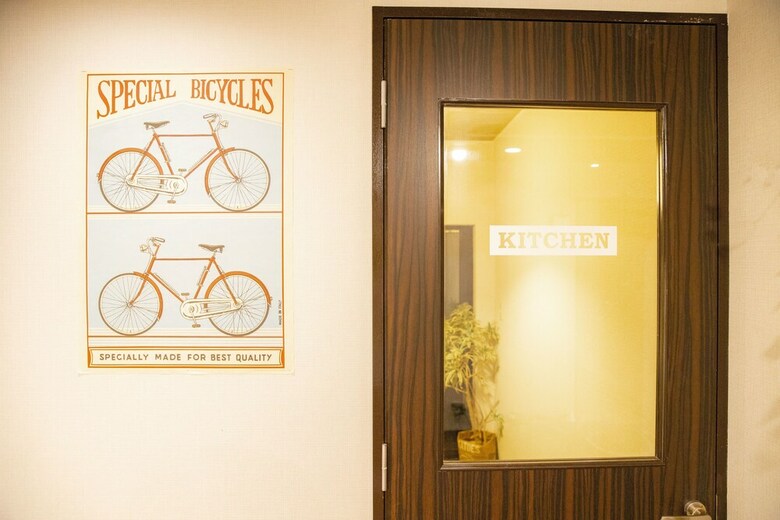 Hostal Slow House Nara