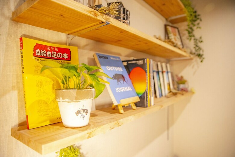 Hostal Slow House Nara