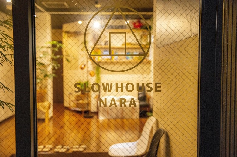 Hostal Slow House Nara