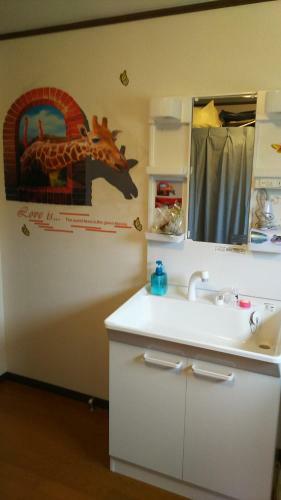 Hostal Taishou