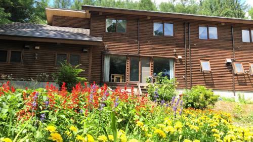 Lodge Pension Yamasan