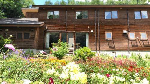 Lodge Pension Yamasan