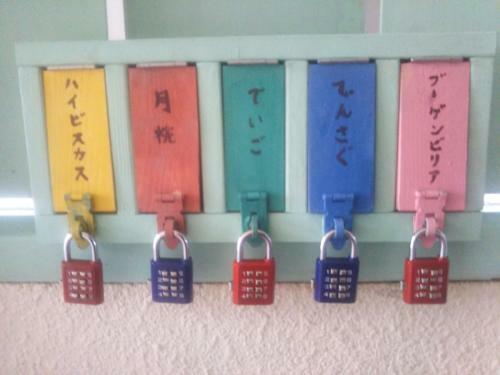 Hostal Guest House Icyaribacyode