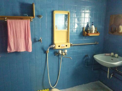 Hostal Guest House Icyaribacyode
