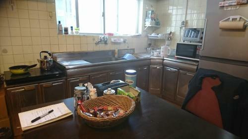 Hostal Guest House Icyaribacyode